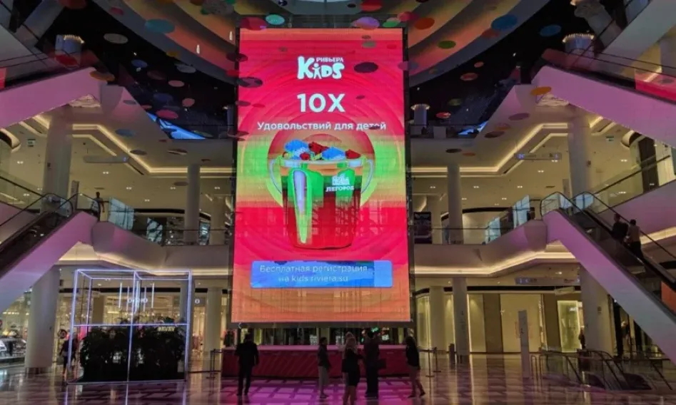 SHOPPING CENTERS E DOOH: TECNOLOGIA DIGITAL NO PONTO DE VENDA NO MARANH&Atilde;O