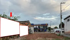 Ponto nº 096-KM